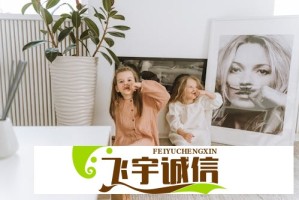 老公天天跟别人聊暧昧怎么办？婚姻中的困扰与解决之道