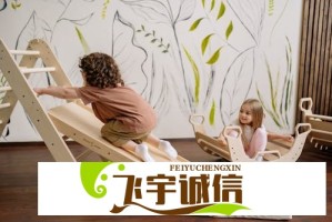 追梦格林偷听火箭战术，NBA联盟是否会追加处罚？