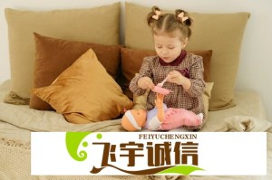 歪歪漫画网站免费漫画入口-手机电脑都能用
