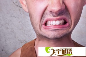 蒋一侨与香飘飘：一个千金的商业帝国传承与创新