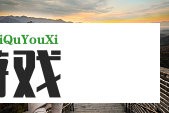 中国煤科：一手绿色一手责任，从地心通往人心