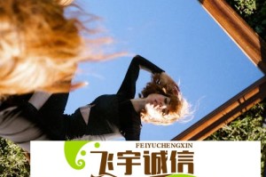 陈婷王建李珊张超交换角色实践反客为主，提升合作效率与团队协作
