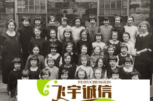赵丽颖宫崎骏风造型解析：如何打造梦幻治愈系形象？