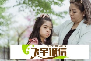 王一栩魔改作品引热议，网友直呼太惊艳！
