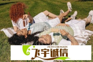 难看的照片怎么修图？手机修图APP推荐与教程