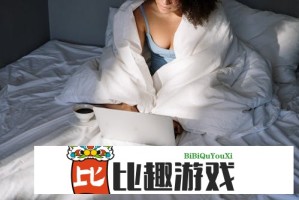 成品人和精品人的区别是什么？如何提升成品人的素质？