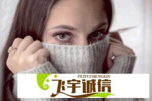 苹果天猫官旗上线全国国补，iPhone  Pro降价超预期