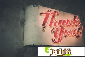 贺峻霖你好胡萝卜不能在这洗澡？粉丝热议背后真相曝光
