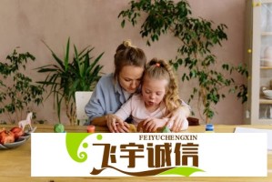 杨紫官宣即将进组拍摄，新作品题材成谜，网友热议不断