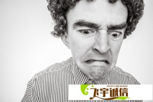 难看是一种病吗？医学角度解析外貌与健康的关系