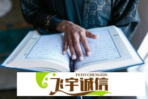 三叶草M码与欧洲码的选购指南：如何避免买大或买小？