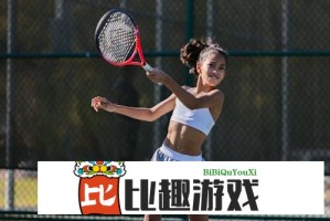 免费网站安全软件哪个好？全网最全测评与下载推荐