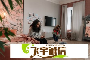 丁禹兮淮水竹亭同游，甜蜜互动引爆热搜