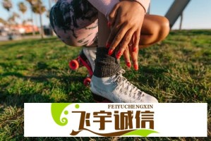 电竞选手的人生秀场：是昙花一现还是长久辉煌？
