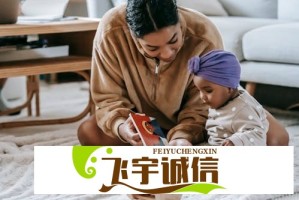 日韩码的一码、二码、三码如何选择？适合不同体型的购买指南是什么？