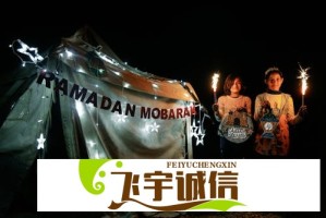 罗志祥天天奭多人运 龙族阁：揭秘背后的科技与娱乐融合