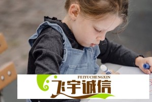 马龙谈樊振东夺冠：他的成功绝非偶然