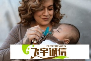 李晟罗予彤两个辣妹子晕辣了 医生提醒吃辣需谨慎