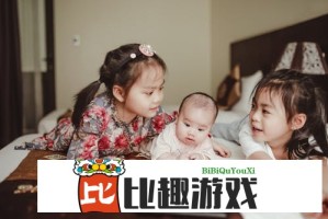 甲亢哥直播文和友老板抢镜 粉丝怒斥：不尊重人