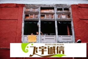 AI面试软件黑科技曝光：记者用它成功拿下多个offer