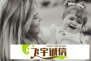 如何从官网顺利下载并安装“伊对”应用？详细步骤与注意事项
