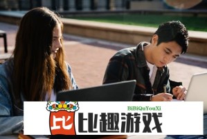 神奇海洋今日答案 蚂蚁森林神奇海洋答案最新