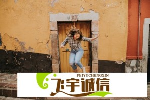 孙俪拍戏间隙展现厨艺 一桌手工馄饨惊呆剧组人员