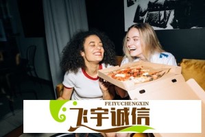 韩束要出香水，但吕义雄的美妆集团梦更难实现了