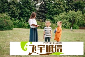樊振东奥运领奖服造型解析，细节之处见真章