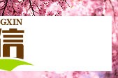 美银下调CoreWeave评级至“中性”