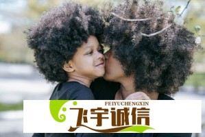 丁禹兮造梗比呼吸还简单 盘点那些出圈的爆笑名场面