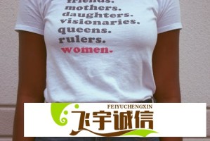 特朗普被曝正计划采用新的谈判策略，盟友态度成关键