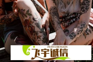 从黄子弘凡到子弘凡：偶像名字变化的深层含义