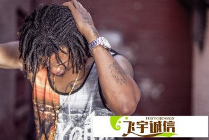 中东股市大跌！全球投资者恐慌，背后原因深度解析
