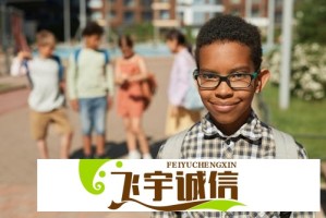 以色列、沙特股市因中东冲突加剧下跌