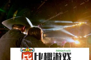 外交部回应以伊局势：目前暂未收到有关中国公民伤亡报告
