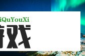 持股比例等核心问题仍未达成一致！微软与OpenAI关键谈判被曝陷入僵局
