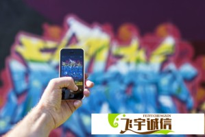 公安网安严查朋友圈！这些内容千万别晒，小心违法