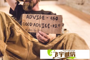 马布里中国女婿称号的背后，藏着这些不为人知的细节