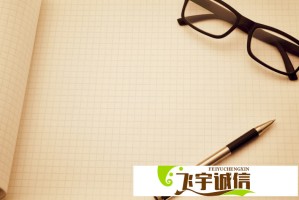 办公室可不可以干湿你的床垫？看完这篇你就懂了！