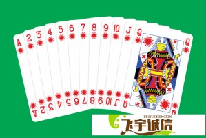 半熟恋人第二季开播，新嘉宾能否超越第一季？