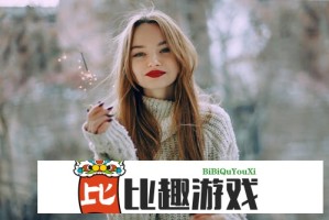 WBG幻贺洗澡摔伤引热议 职业选手安全问题再受关注