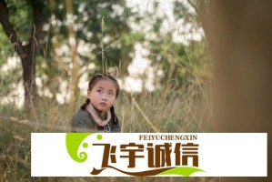 从无人问津到全民追剧，《无尽的尽头》如何让半个娱乐圈沦陷？