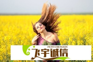 香港相差岁夫妻天闪婚 婚后生活曝光