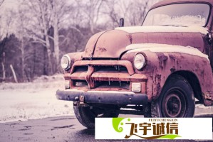 榜上佳婿男主真实身份揭秘：隐藏多年的商业帝国继承人