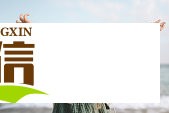 价格周报｜消费淡季叠加供应偏宽松，猪价回落至元/公斤附近