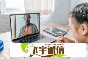 如何在苹果手机上免费下载新月直播APP？功能丰富流畅体验有保障