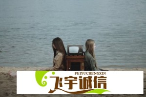 定制化婚托套路有多深？婚恋平台暗藏的黑色产业链