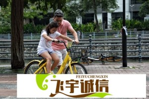 魅影直播游客免登录：这一创新功能如何提升用户体验，是否值得尝试？