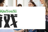美军GBU-钻地弹技术全解析！伊朗山底核设施被炸啥样了？